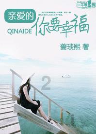 逃出魔术师的房间