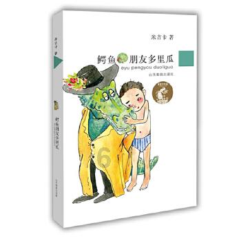 舜甫装备-宠物食品生产线设备与宠物食品加工设备