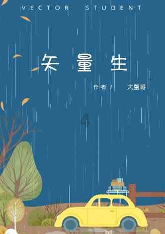 精密空调-机房精密空调常见故障和故障原因分析