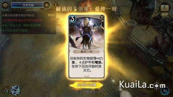 武装突袭3