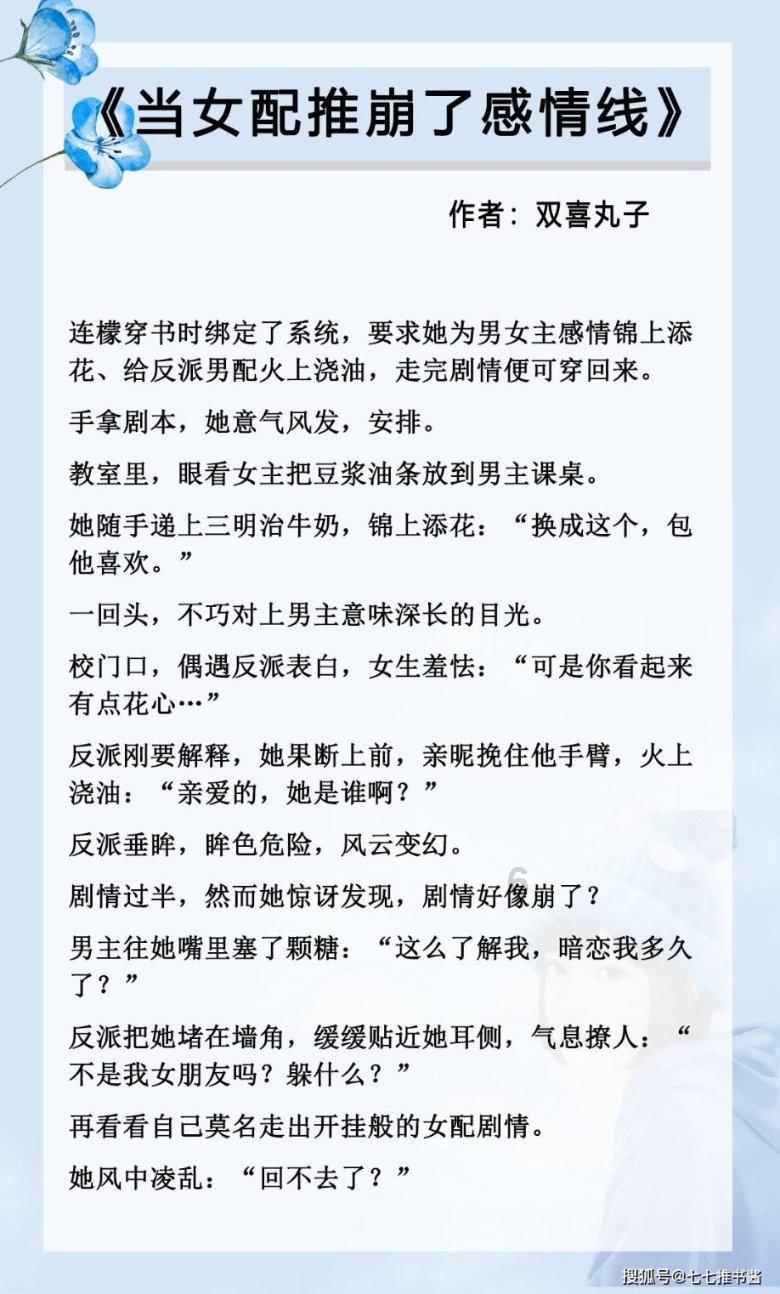 志愿精神永传承 中关村街道徐士银志愿服务亭揭牌