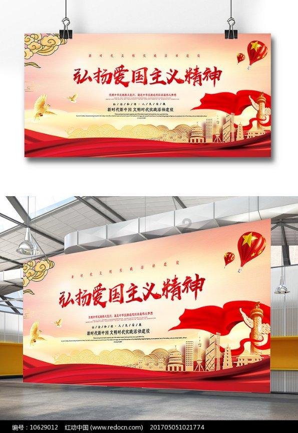 迎驾“国宾盛宴”走进肥西;红花郎牵手2024央视春晚;茅台与瑞幸咖啡将再次合作