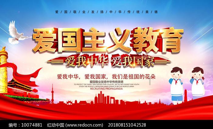 江苏吴中(600200.SH)发预亏,预计2023年度净亏损5000万元至7000万元