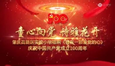 太原:冬日游玩新去处