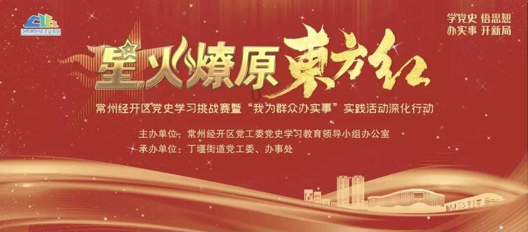 小艾比当海军