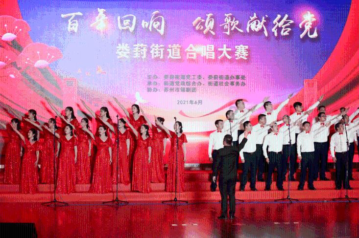 女孩的选美比赛