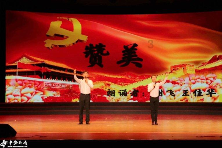 奥特曼家族一共有几人？游戏画面
