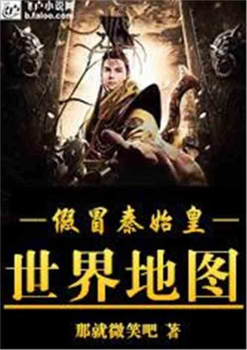 速算小天才